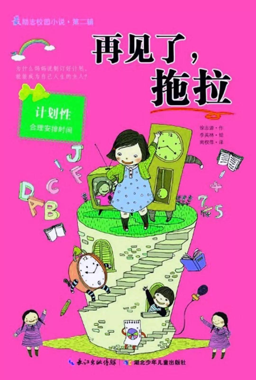 央行:今年我国跨境资金流动稳定性预计将进一步提升