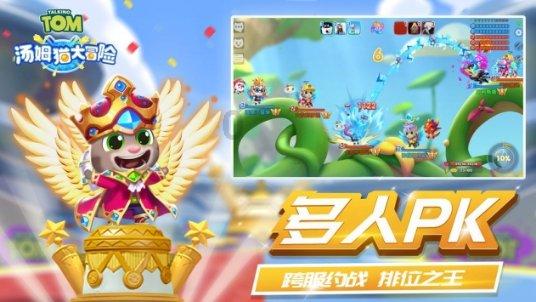小方块迷宫