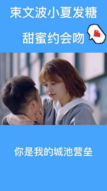 清朝道光年至光绪年仕左郎任宝善？游戏画面