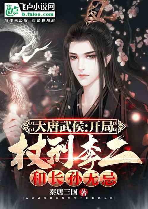 奔跑吧兄弟第四季