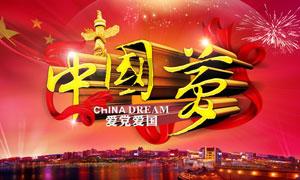 奥利维亚药店