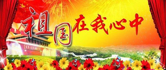 救援农场少年