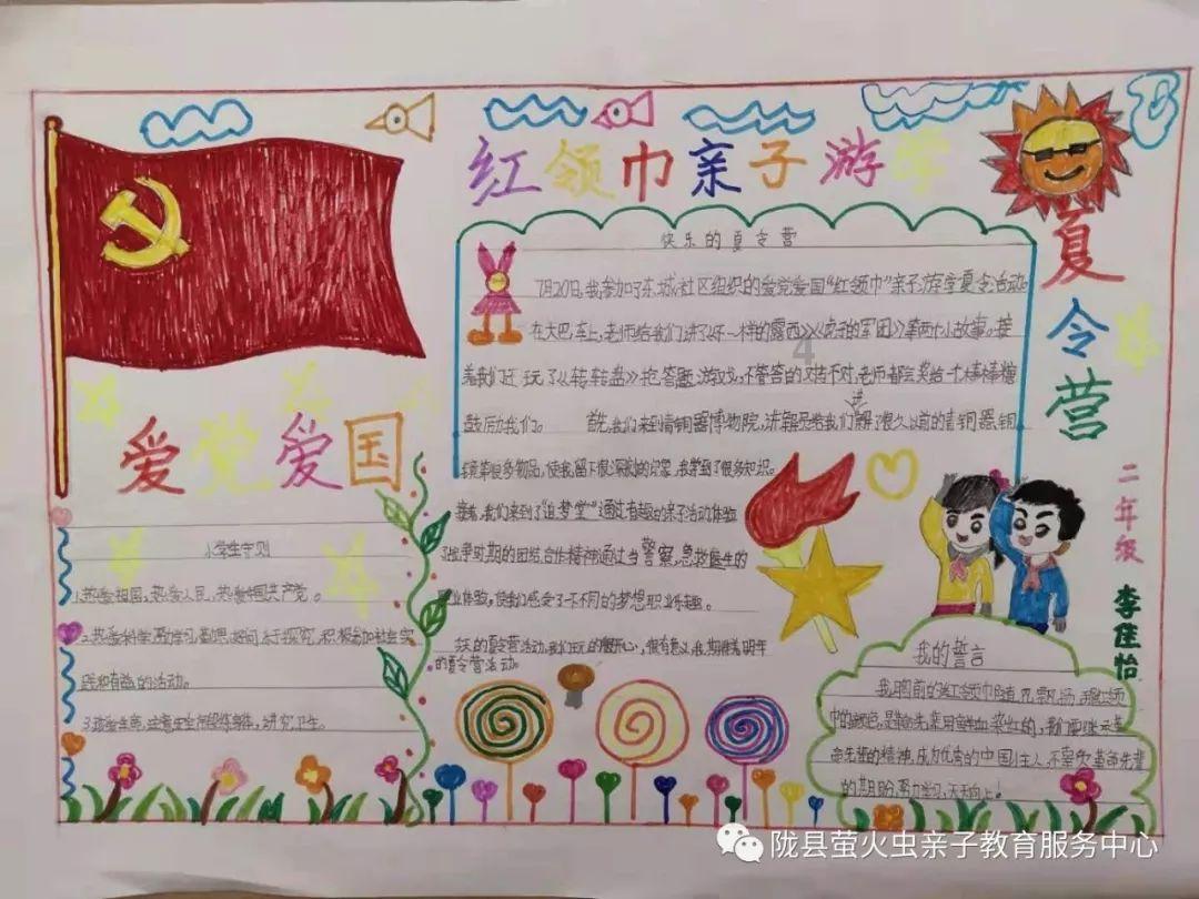 江铃顺达前轮为什么发热而且热的很
