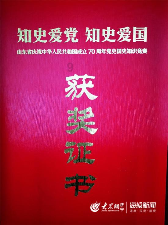 奥维地图破解版永久vip2023游戏画面