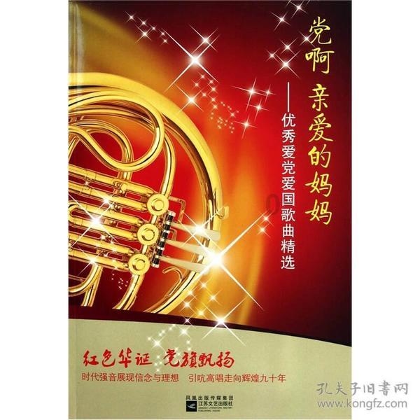 AOSKY科学精研，抗衰“明星”NAD+逆龄大作战