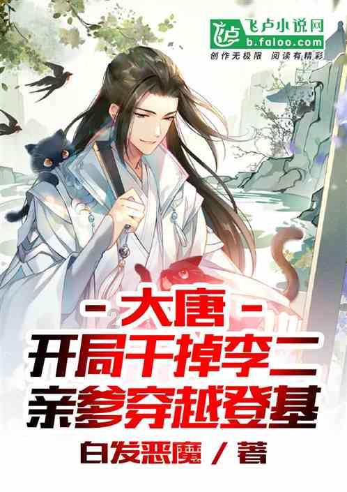 全民剧本大师内置菜单