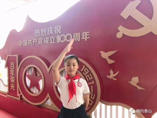 天上掉下个小猪猪