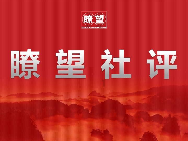 逃离诡异之林