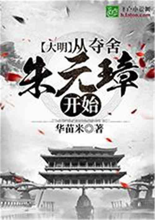 寂静岭3